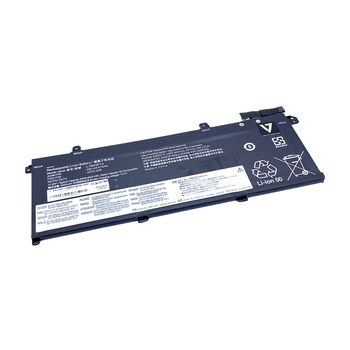 Батерия V7 V7 BAT