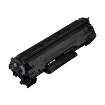 Консуматив за принтер Canon CRG-728 - black - original - toner cartridge