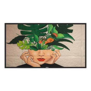 Дисплей Philips 75BDL4550D D-Line - 75  Class (74.5"  viewable) LED display - 4K"