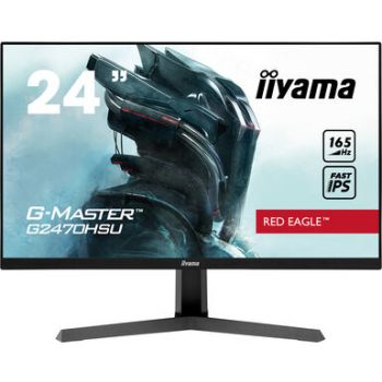 Монитор IIYAMA G2470HSU-B1 24INFHD,    Matte Black