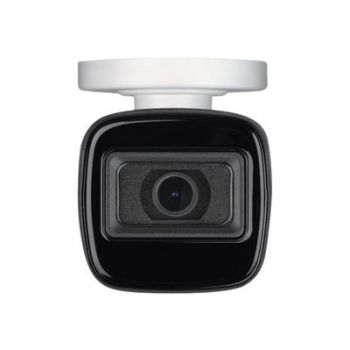 Камера за видеонаблюдение ABUS HDCC45561 - surveillance camera - tube