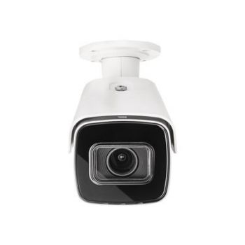 Камера за видеонаблюдение ABUS IPCB68521 - network surveillance camera - bullet