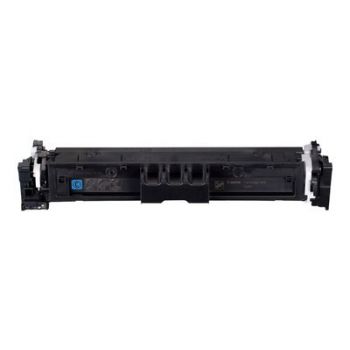 Консуматив за принтер Canon 069 - cyan - original - toner cartridge
