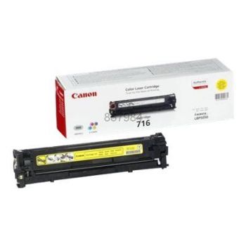 Консуматив за принтер Canon 716 Yellow - yellow - original - toner cartridge